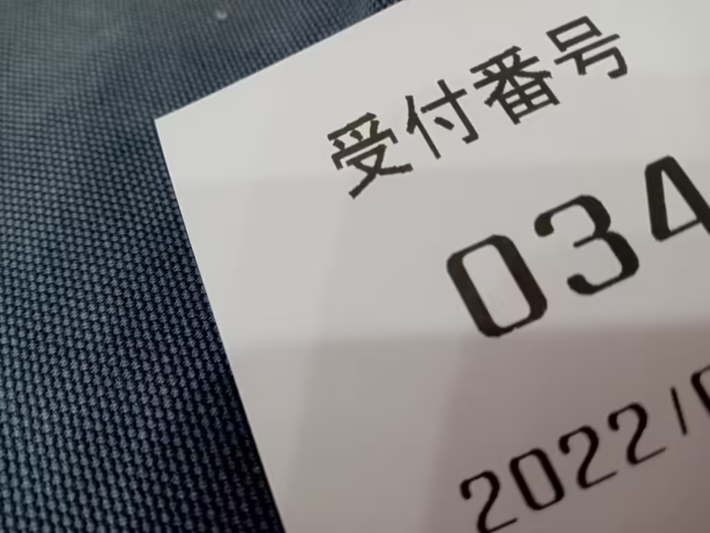 【いまきん食堂】3時間待ちは当たり前?整理券ゲットの裏ワザと「待ち時間の潰し方」完全ガイド|2025年最新の画像
