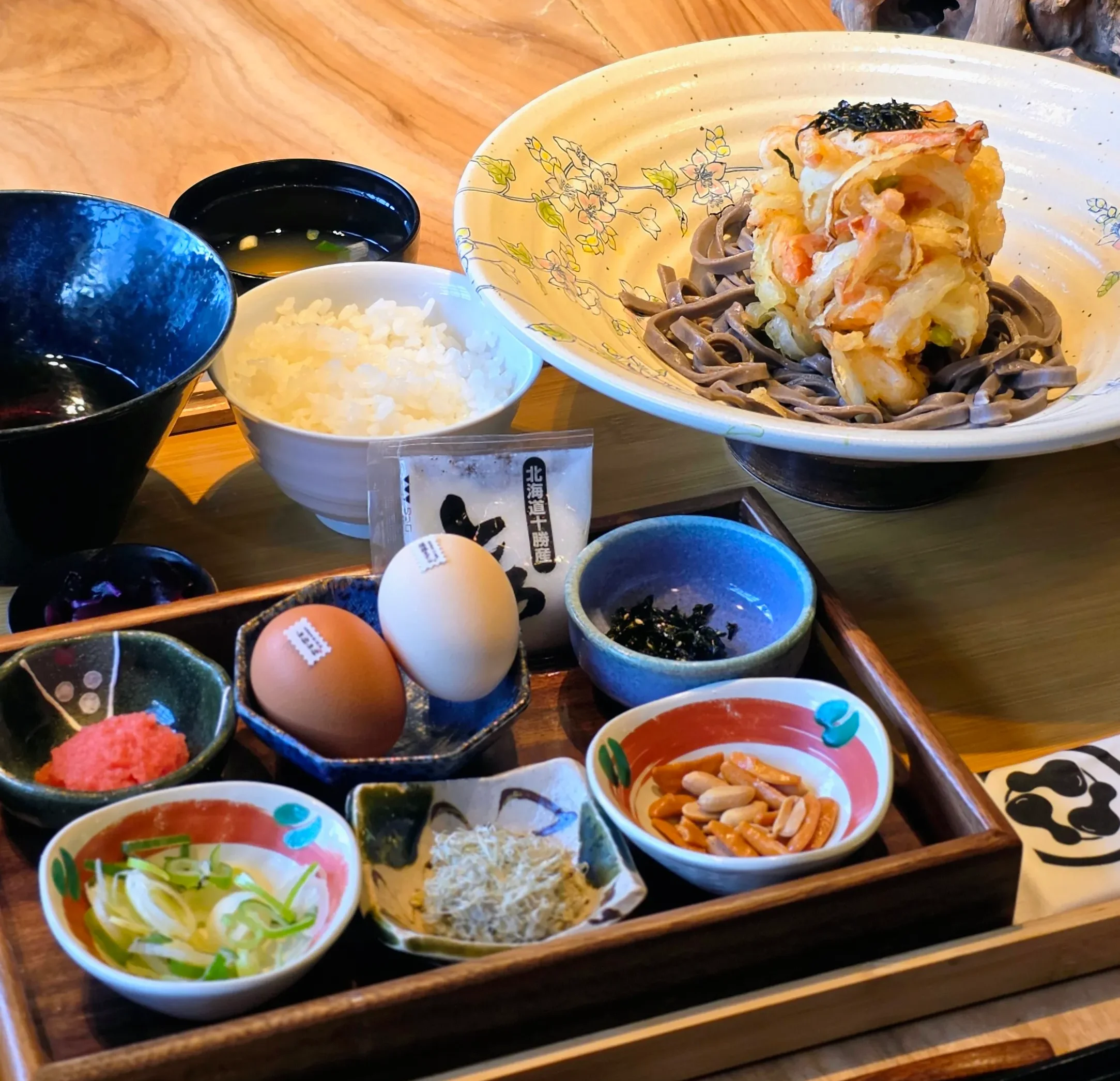 竹庵